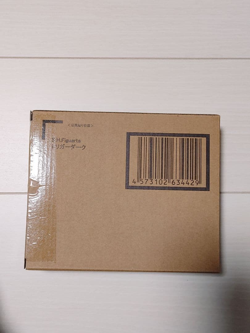 フィギュアーツ イーヴィルトリガートリガーダークセット