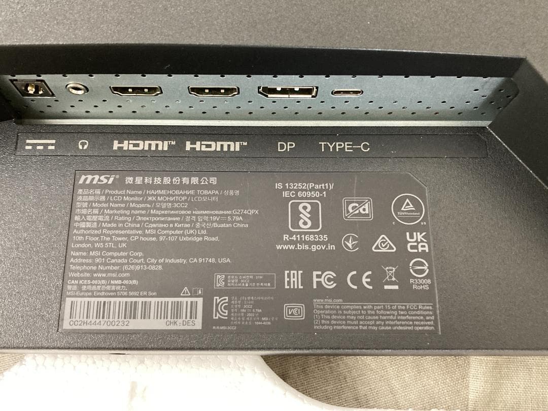 k*o様 MSI ゲーミングモニター G274QPX 27インチ