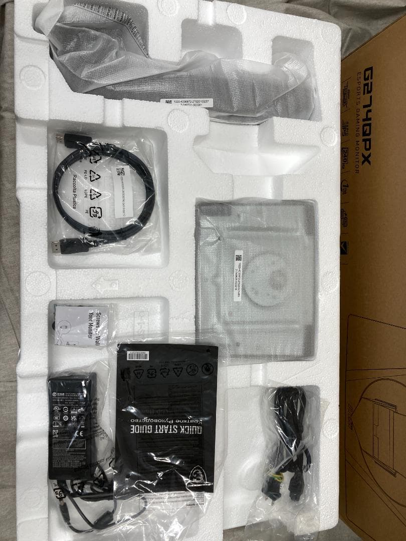 k*o様 MSI ゲーミングモニター G274QPX 27インチ