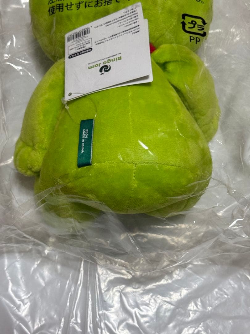 【新品未使用】メメル　Mrs. GREEN APPLE ぬいぐるみ