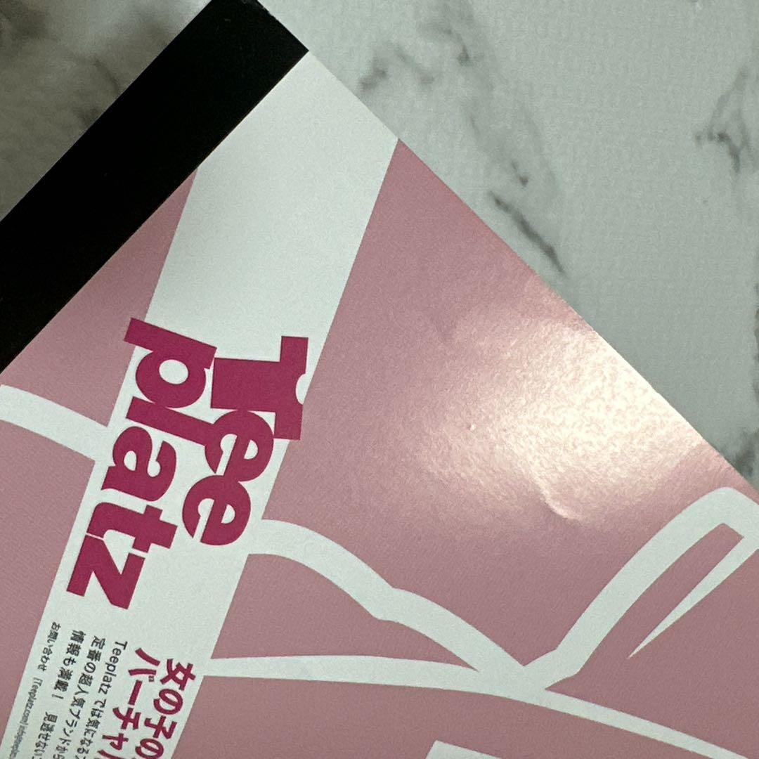 即購入可 WiNKUP 2012年10月号 SixTONES 1冊