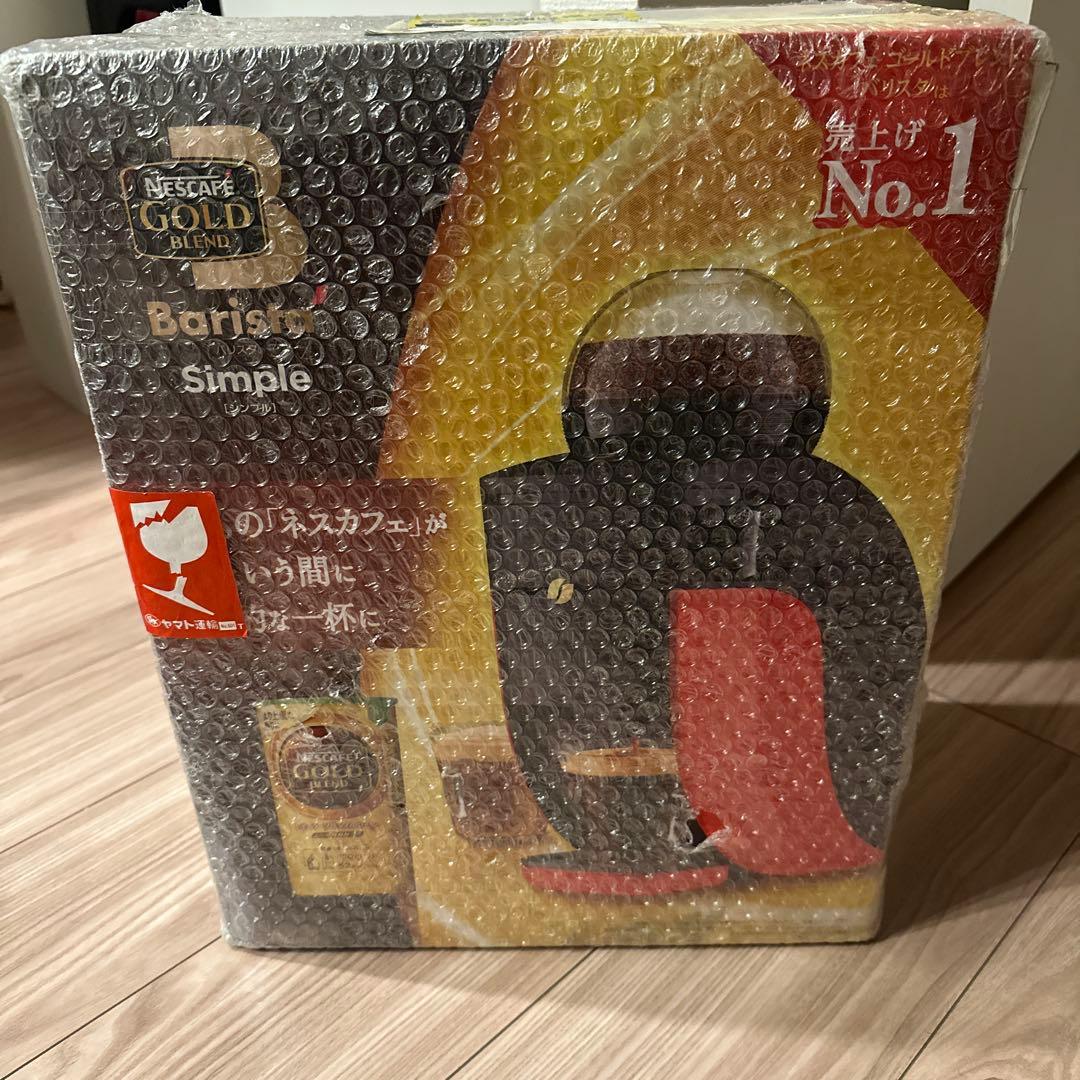 【新品未使用未開封】ネスカフェ　バリスタシンプル