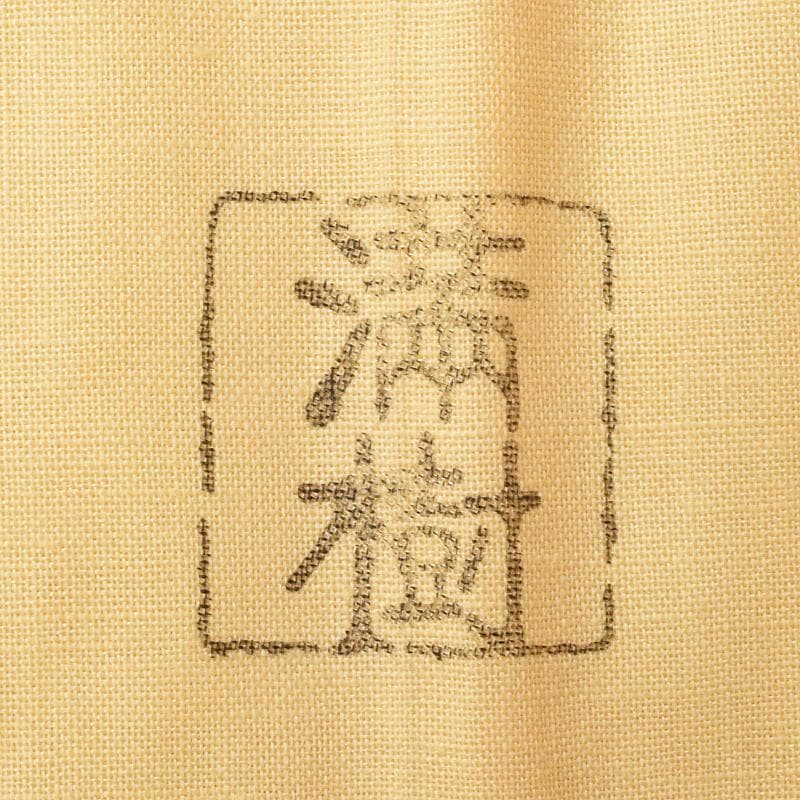 Bambi茶道具　上杉満樹作　松唐草蒔絵　炉縁　共布共箱　C　R9471B