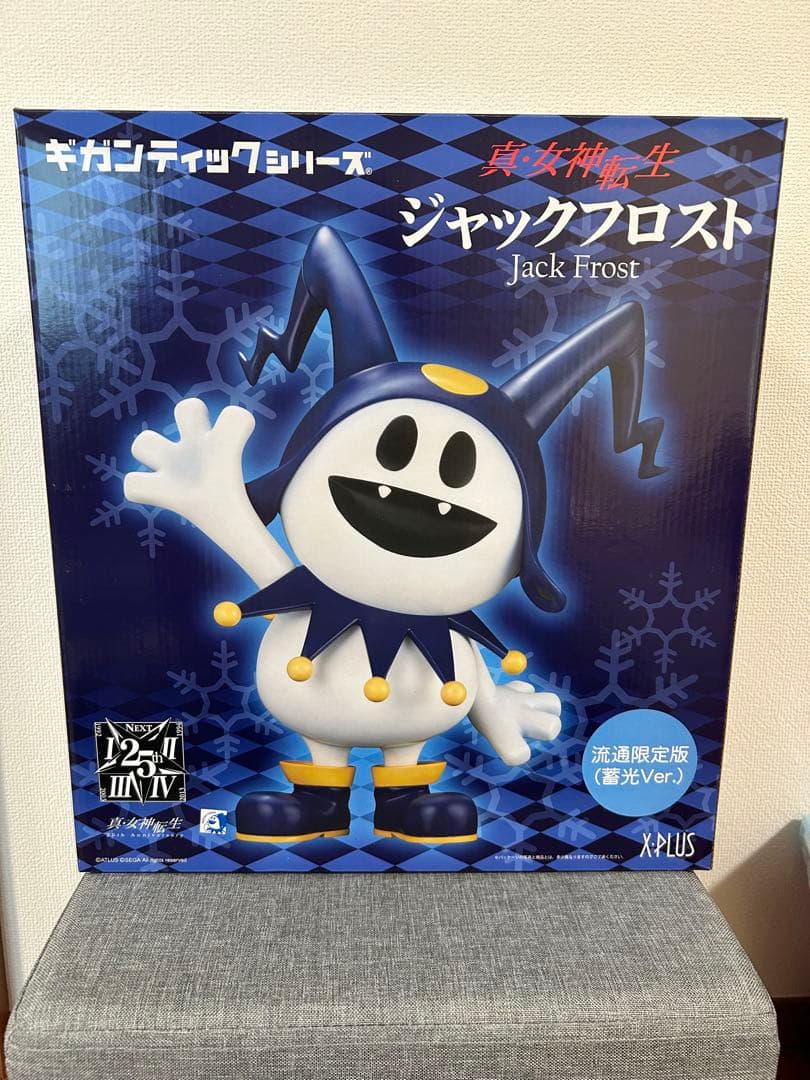 ギガンティックシリーズ 真・女神転生 ジャックフロスト 蓄光ver.