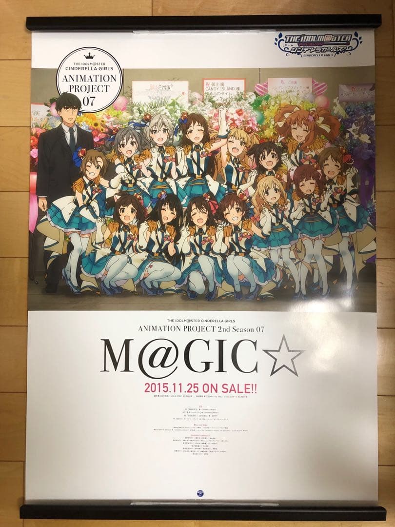 【非売品】アイドルマスター M@GIC B2 サイズ ポスター
