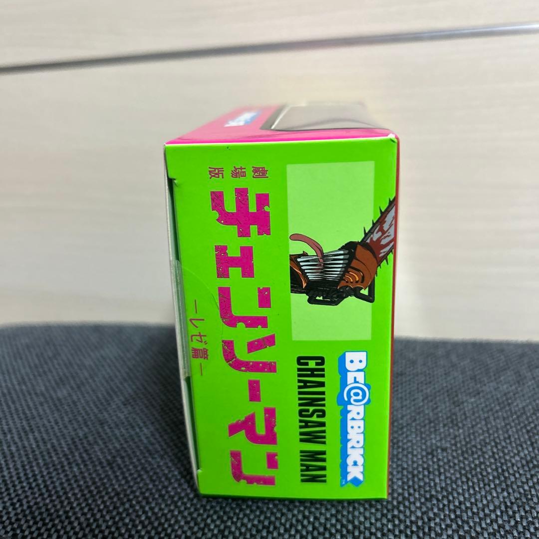 チェンソーマン BE@RBRICK100％ チェンソーマン ボム セット レゼ篇