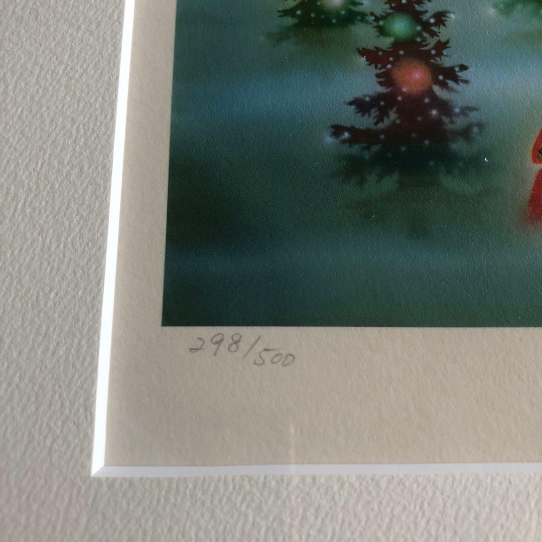 藤城清治　もみの木の幻想（送料無料）