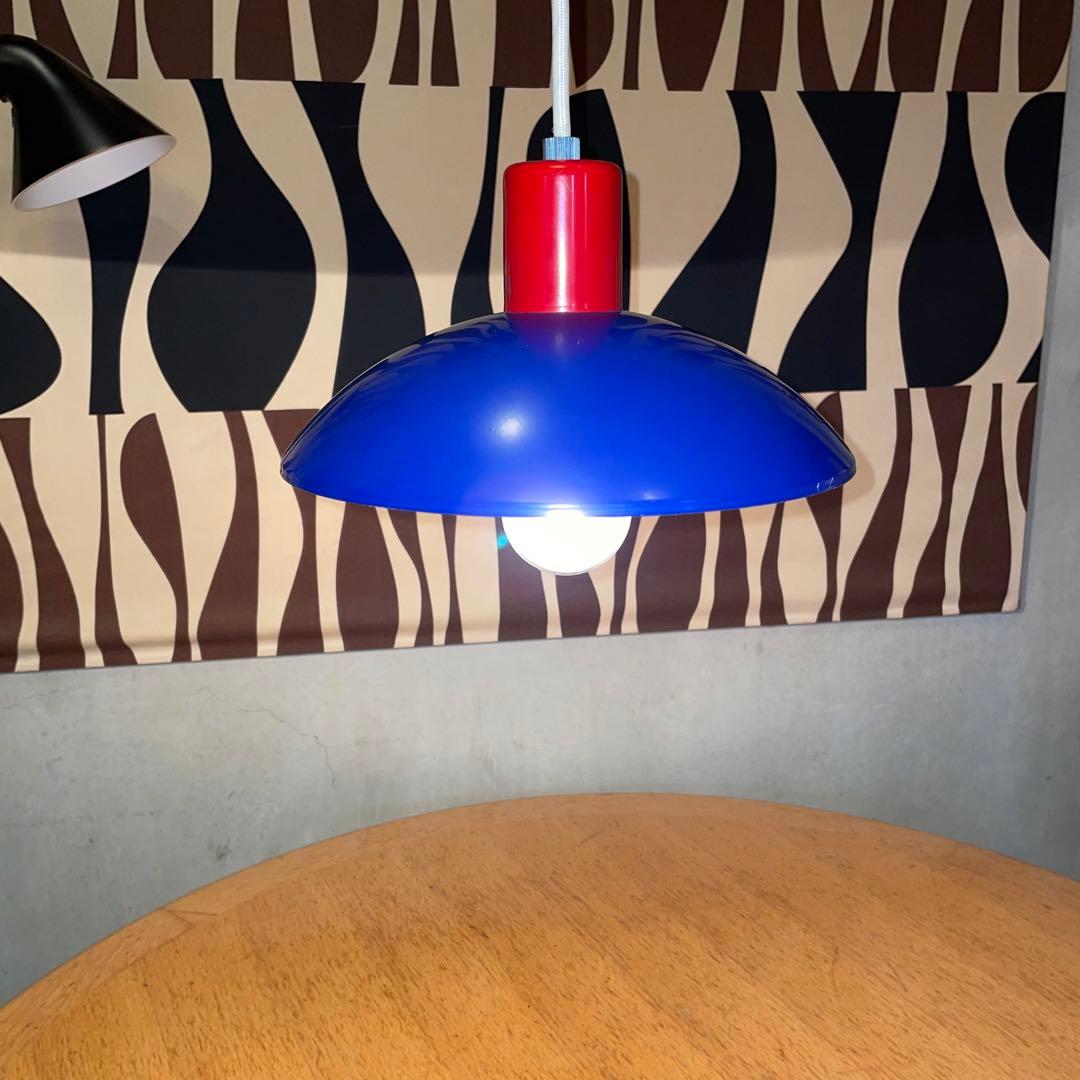 ヤマギワ　デンマークhorn社　ペンダント　北欧ポストモダン