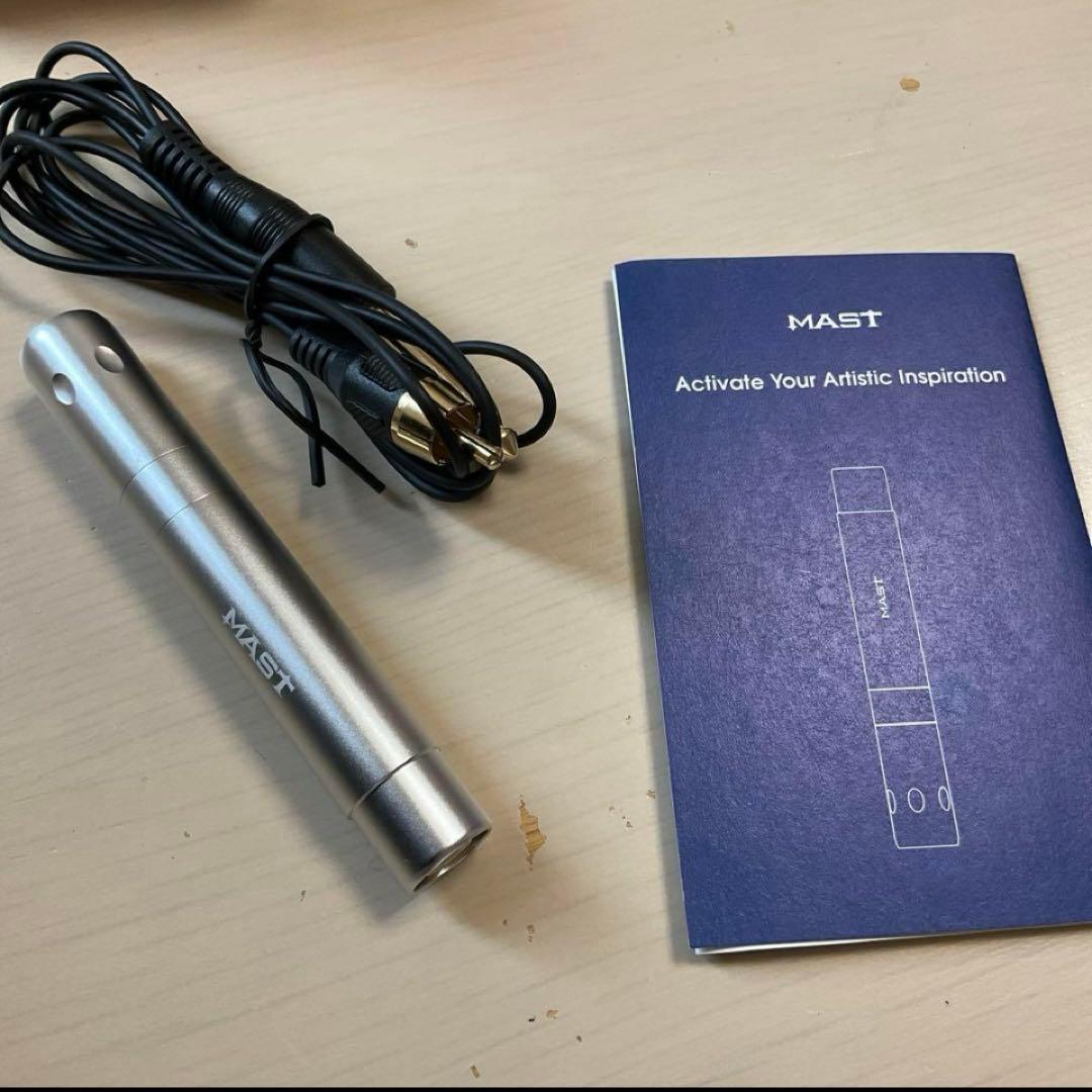 専用【MAST マスト】美品！タトゥーマシン 本体