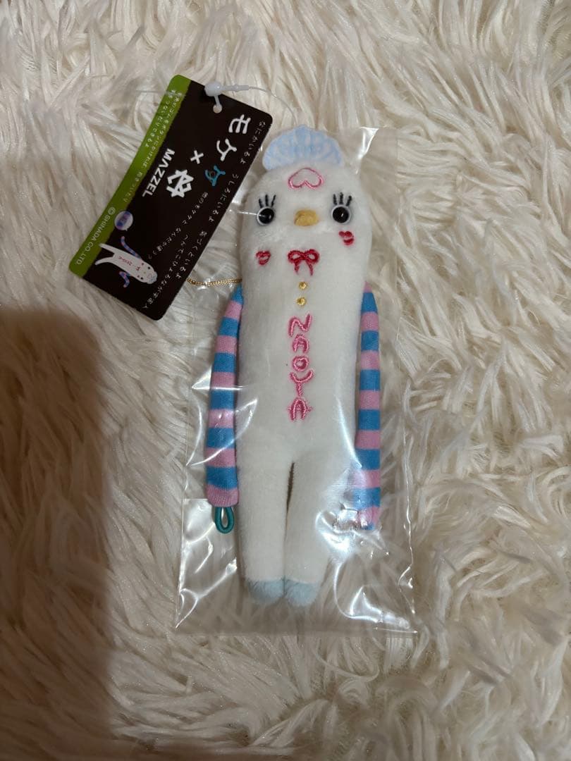 MAZZEL モケケ ナオヤ NAOYA