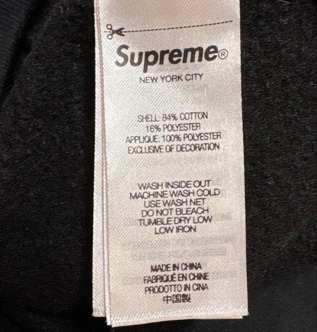 国内正規品　Supreme セットアップ　上下M