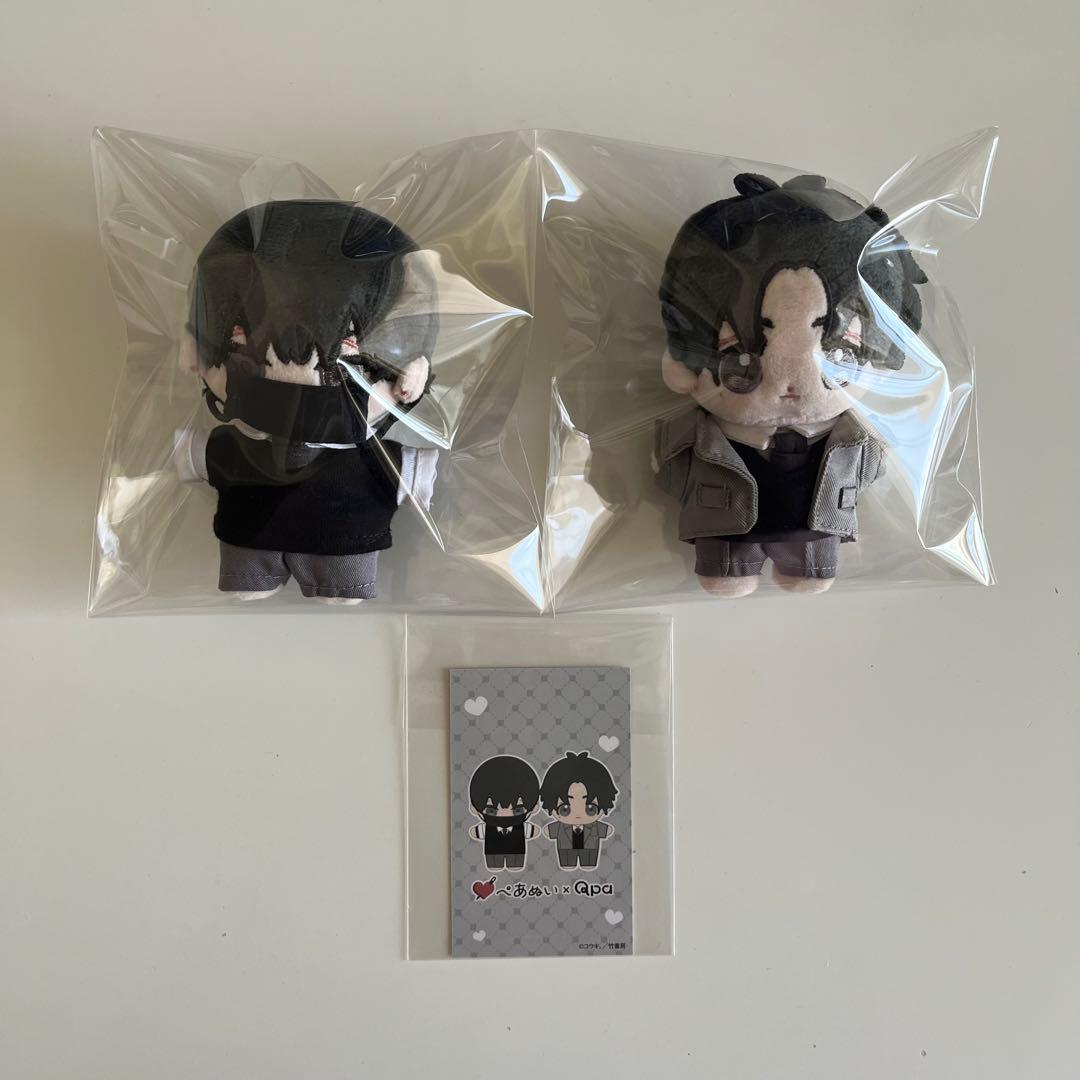 制服、深夜2時。 コウキ。