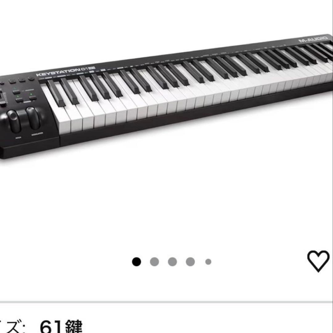 DTM・DAW M-AUDIO Keystaion 61 MK3