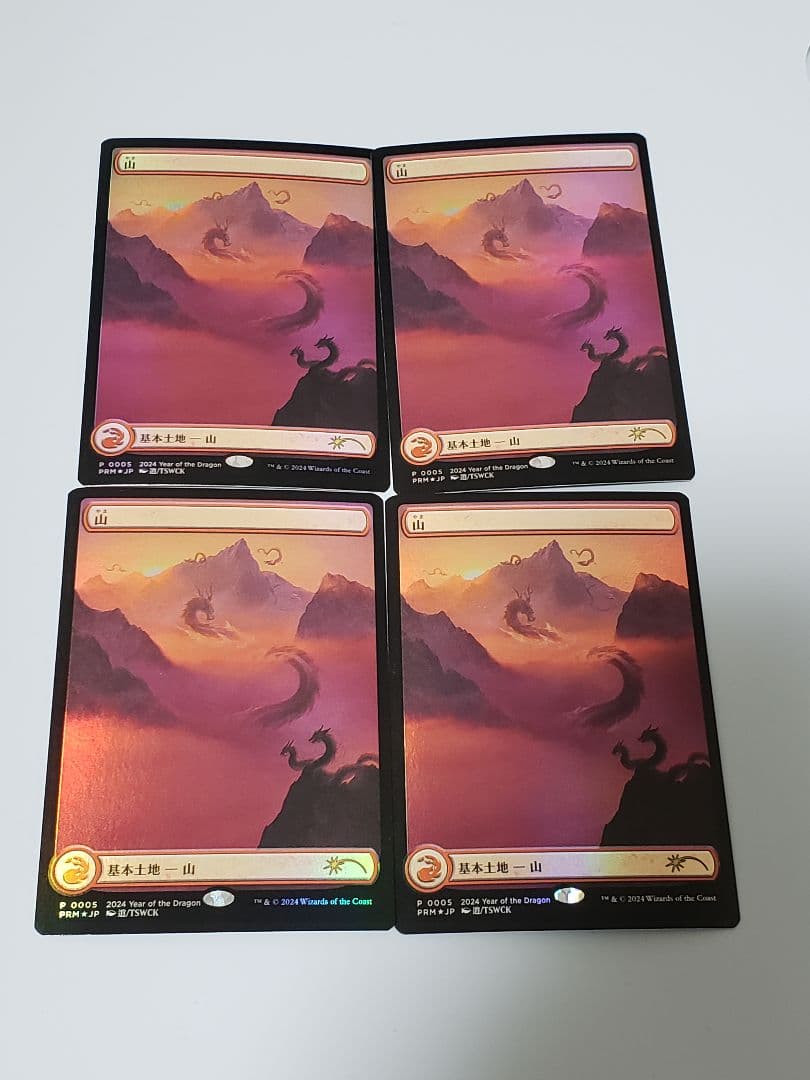 山　山チャレンジプロモ　FOIL 4枚