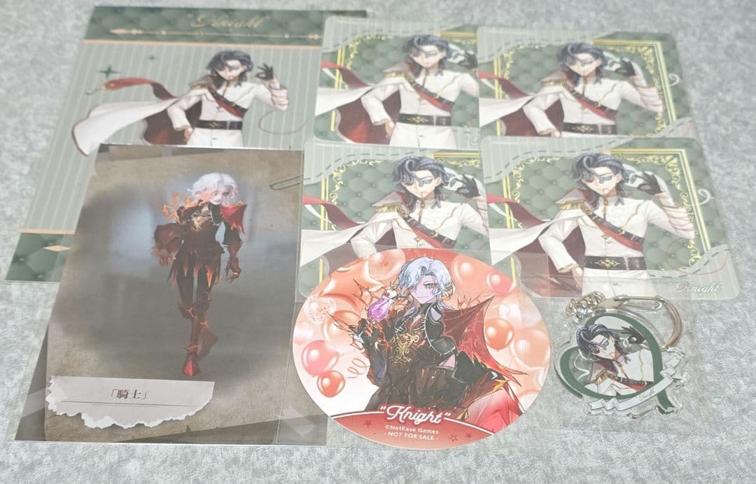 【いいね不要バラ売り可】第五人格 「騎士」 グッズセット