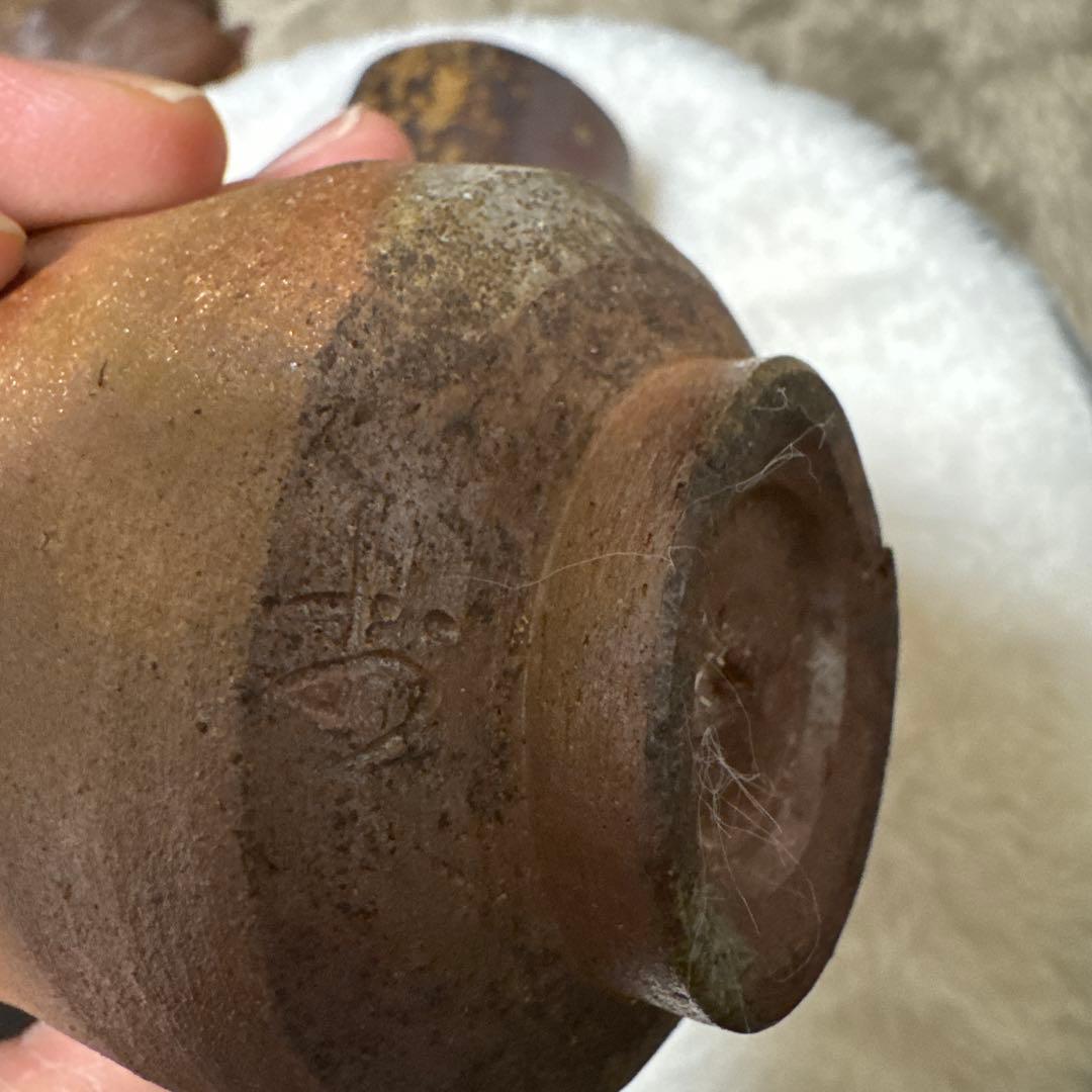 美品　備前焼　蓋付き壺　ぐい呑み2個　湯呑み1個　陶器4点セット