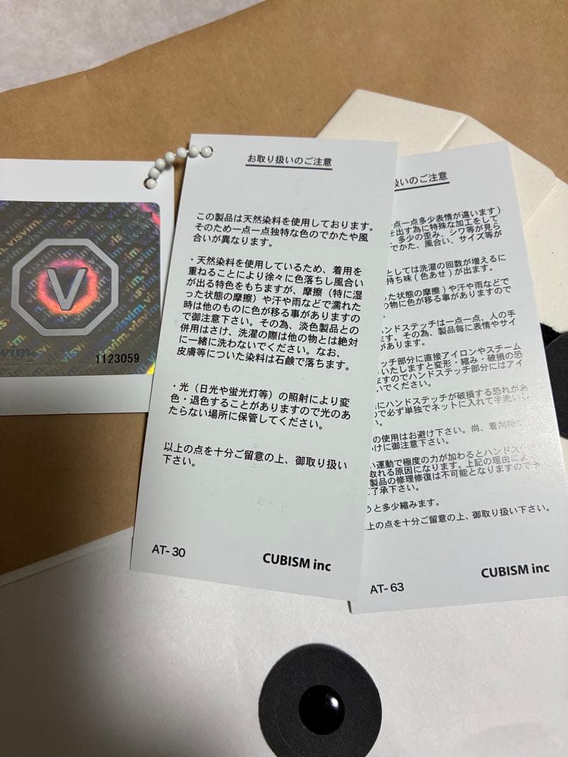 visvim jumbo hoodie p.o. n.d. mud 泥染