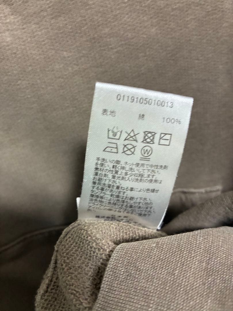 visvim jumbo hoodie p.o. n.d. mud 泥染