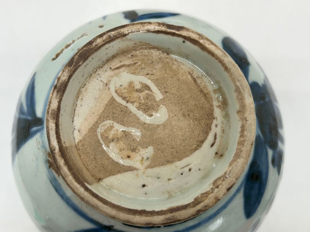 中国　明時代　青華軍持　共箱　送料込み0529