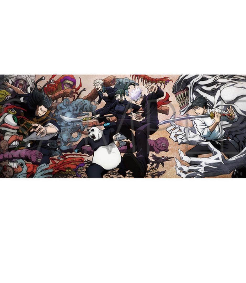 【Blu-ray豪華版】劇場版 呪術廻戦 0 MAPPA 特典 ブックレット付