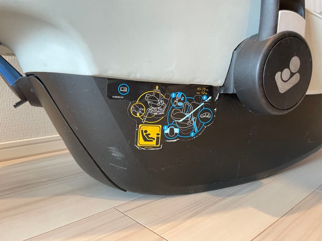 ★マキシコシベビーシート★Pebble Pro i-Size アダプターセット