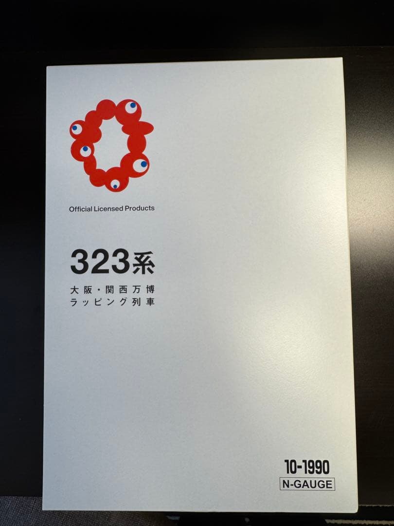KATO 10-1990 323系大阪関西万博ラッピング列車　Nゲージ鉄道模型