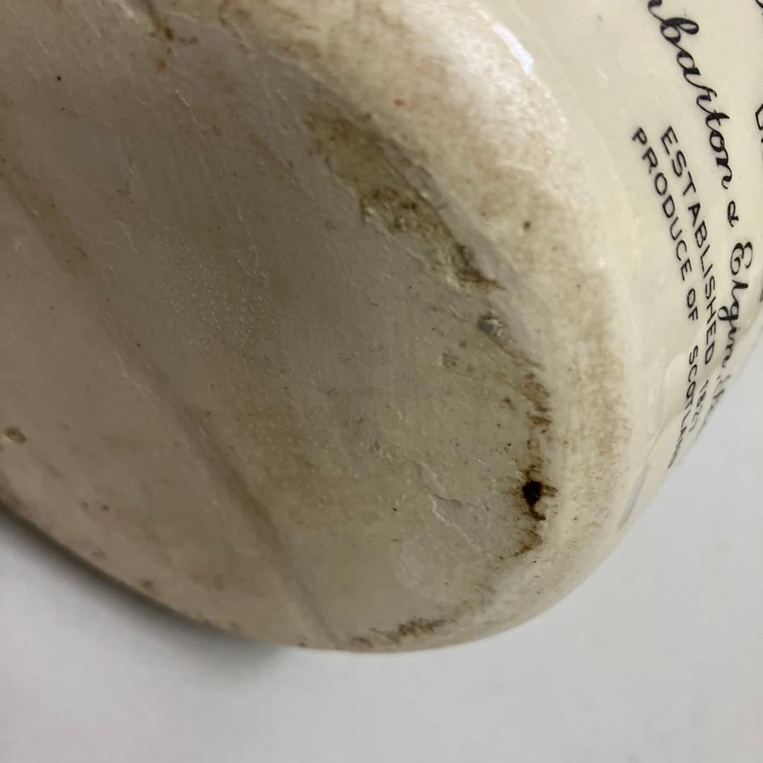 E壁 バランタイン陶器瓶 ウイスキー Whisky チャーム付き 古酒