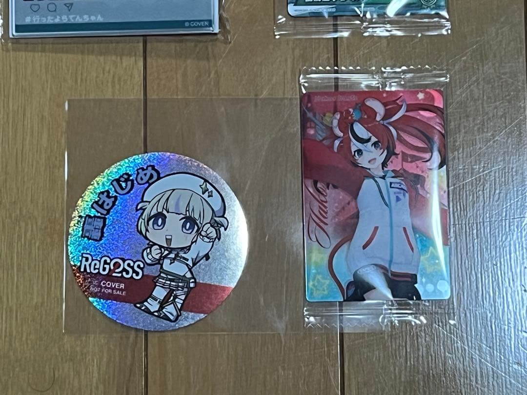 I.T　儒烏風亭らでん　誕生日記念2025セット