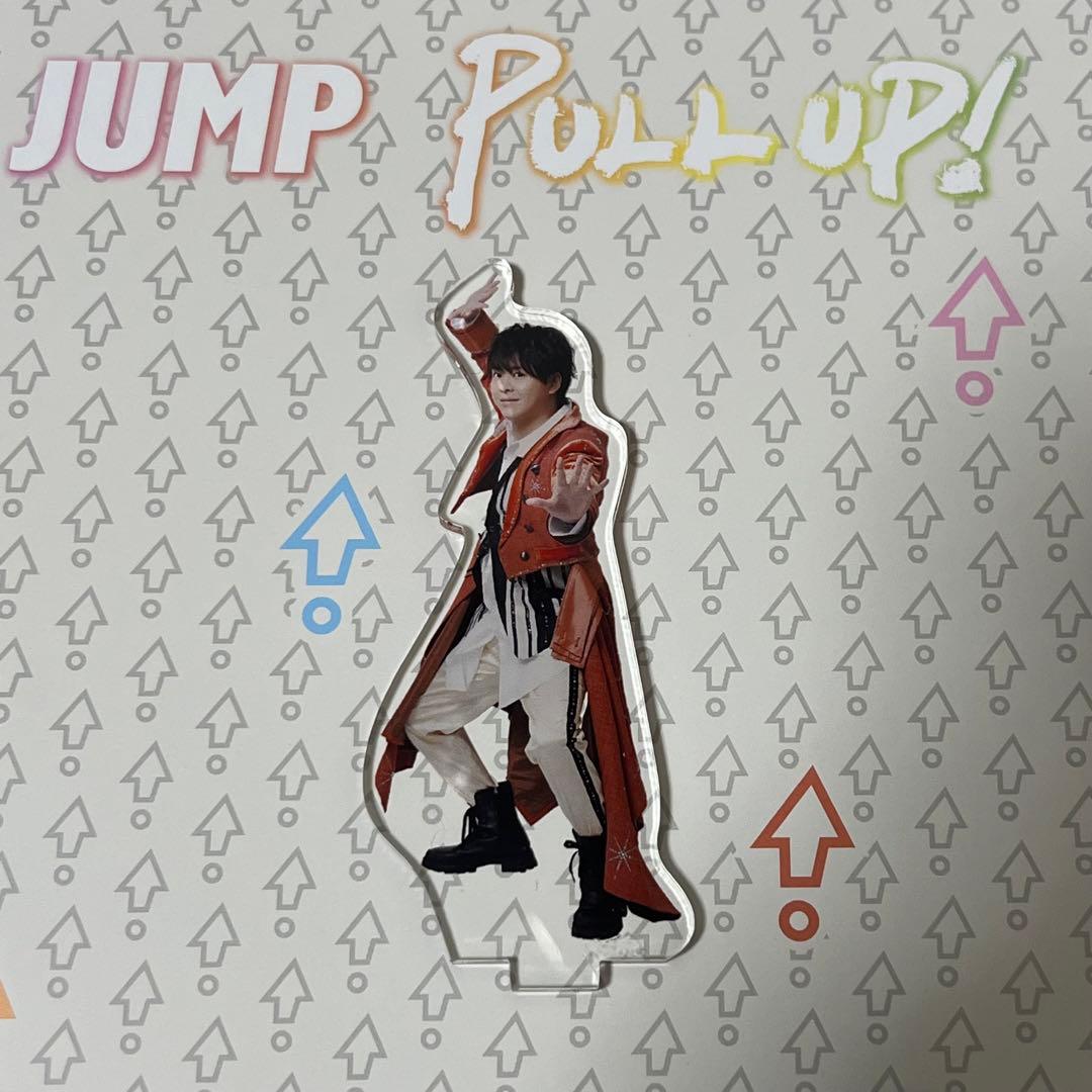【値下げしました】Hey!Say!JUMP PULL UP! 有岡 アクスタ