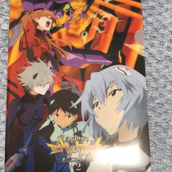 [非売品、未使用]エヴァンゲリオンまごころを、君に2クリスタルセット