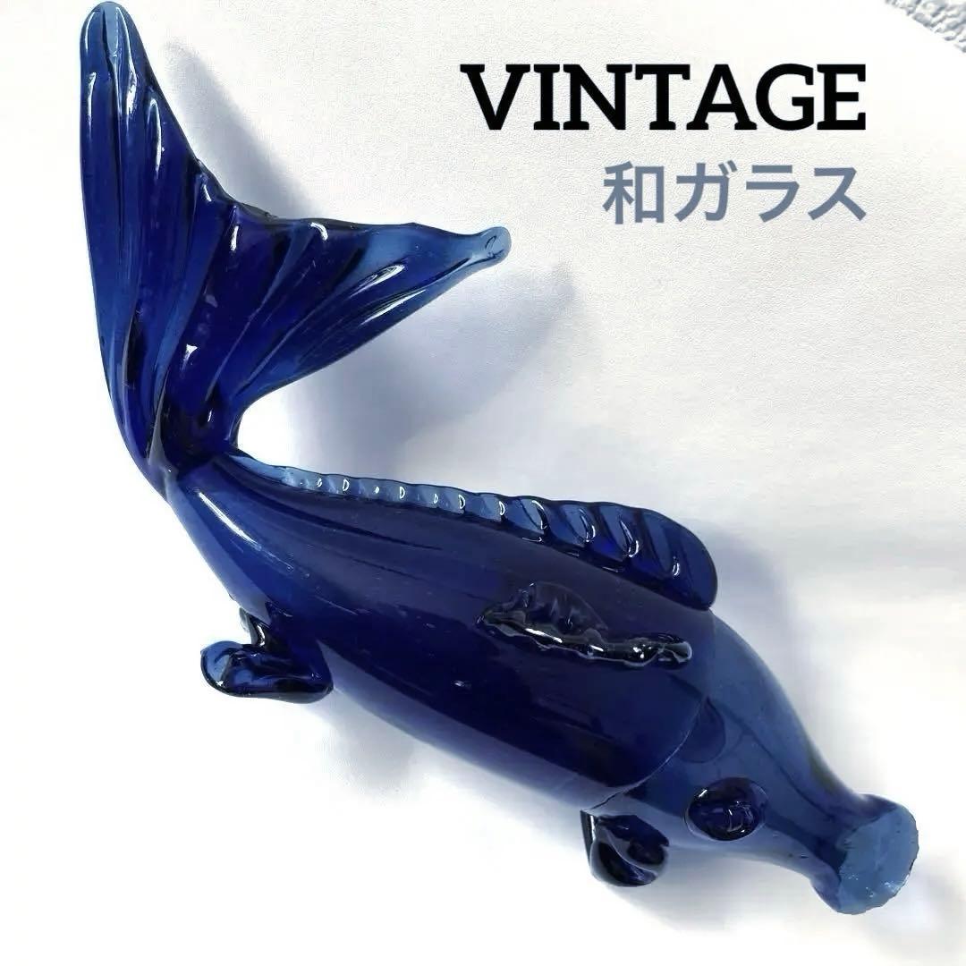 【大正ガラス・和ガラス】美品✴︎鯉の掛け花瓶　時代ガラス