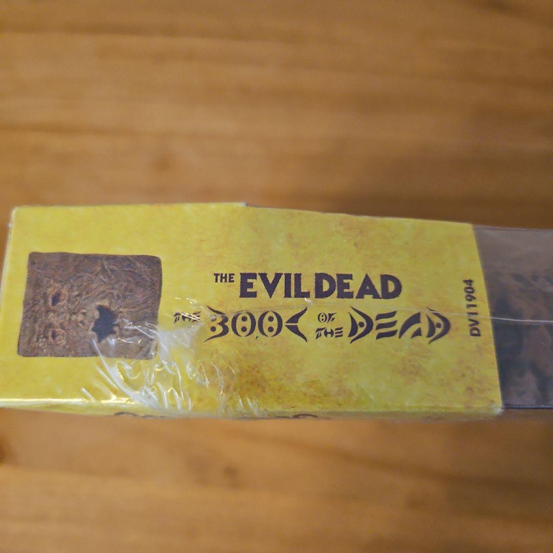 【未開封】死霊のはらわた:THE BOOK OF THE DEAD 限定DVD