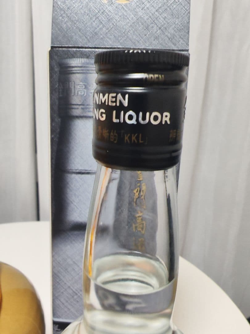 天野太郎 金門高粱酒 二鍋頭 陶器 特優金門高粱酒 台湾 中国酒 2本