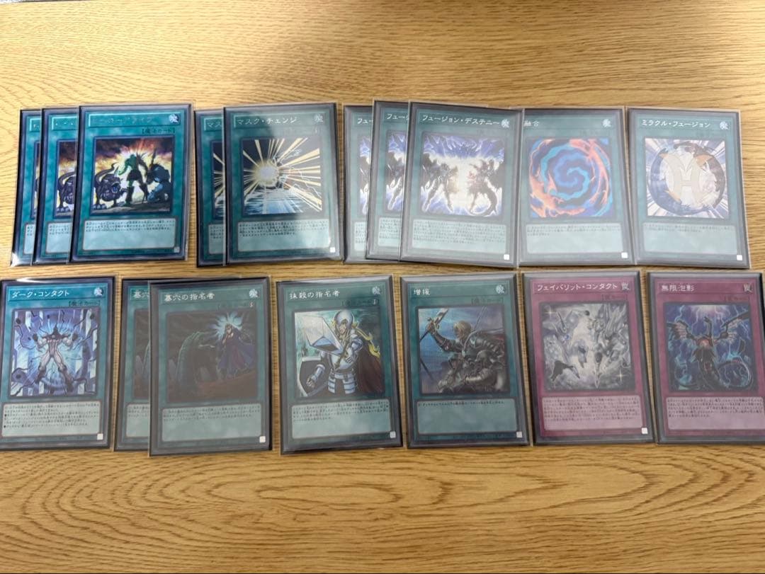 【高レアリティ】HEROデッキ 構築済みデッキ 本格構築 遊戯王 引退品