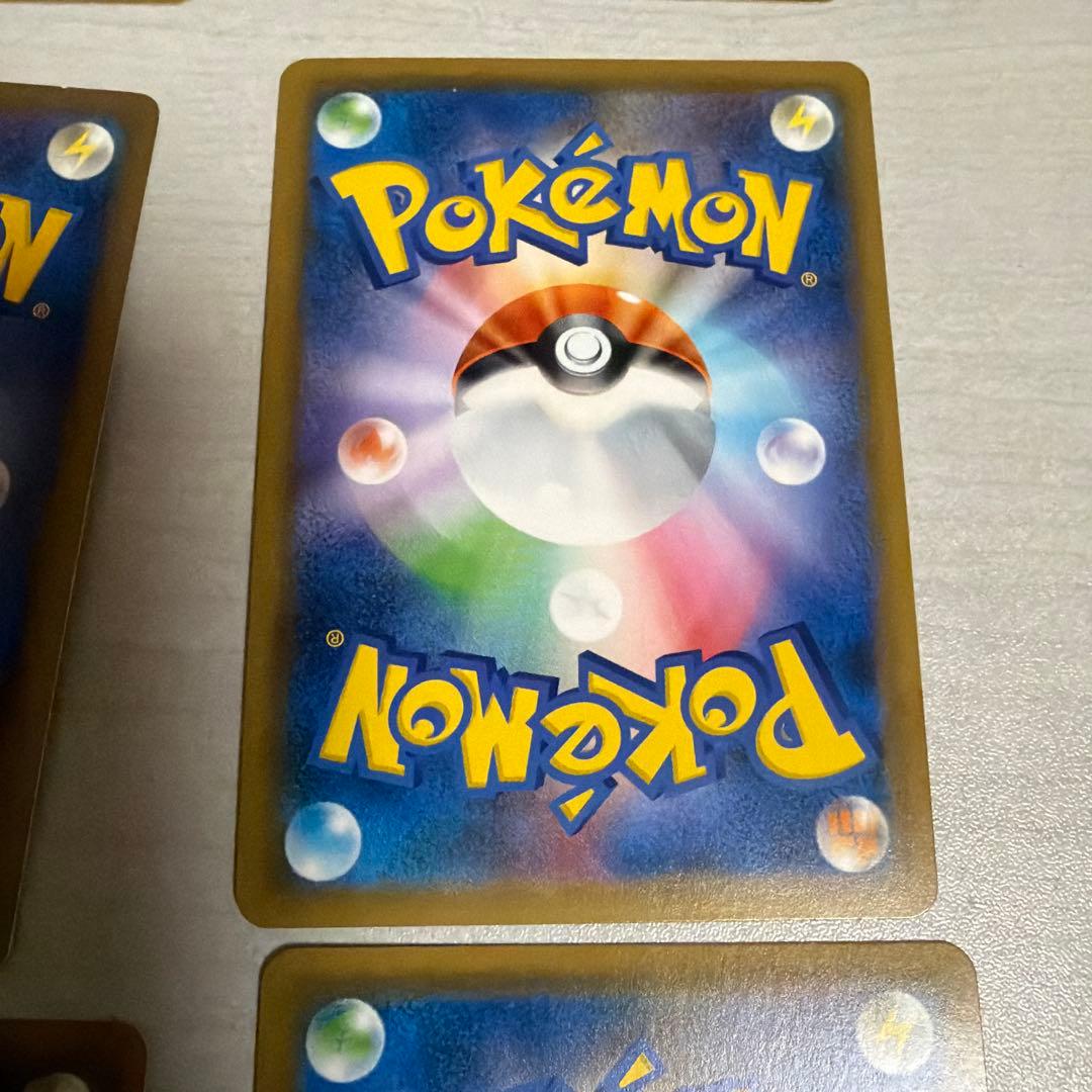 ポケモンカードゲーム　まとめ売り　9枚　プロモあり