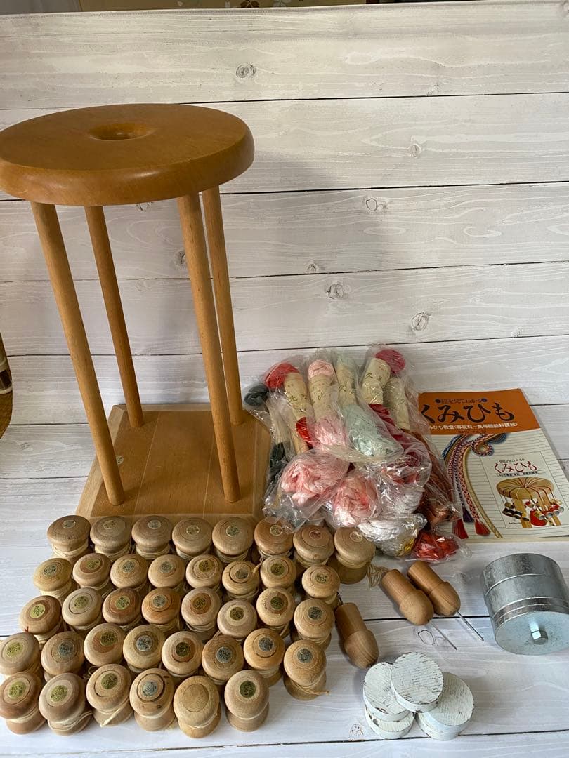 組みひも台　組紐　丸台　フルセット　組玉40個　糸14本付