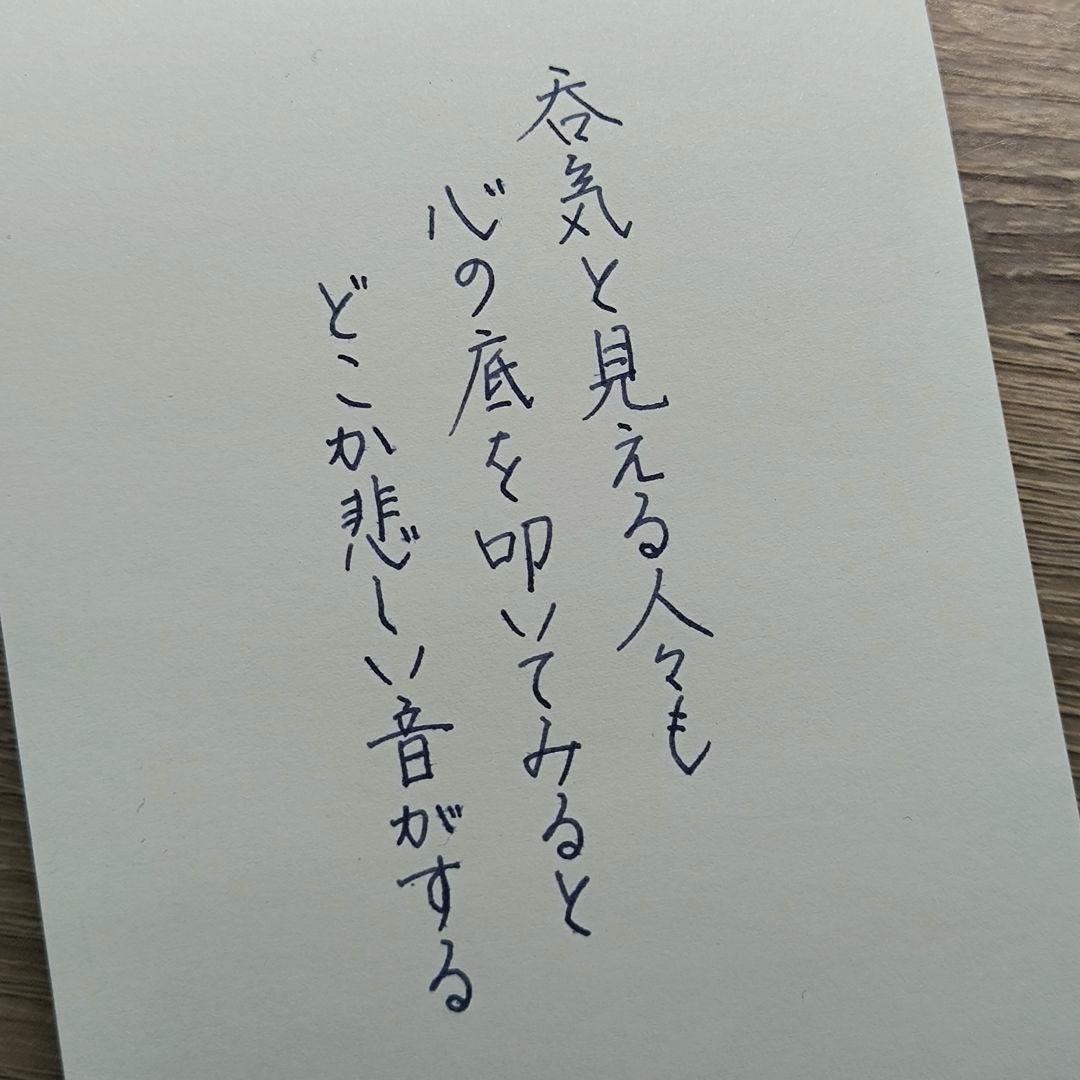 【断捨離】セーラー万年筆プロギア 文具店オリジナル アルタイル MF(中細字)