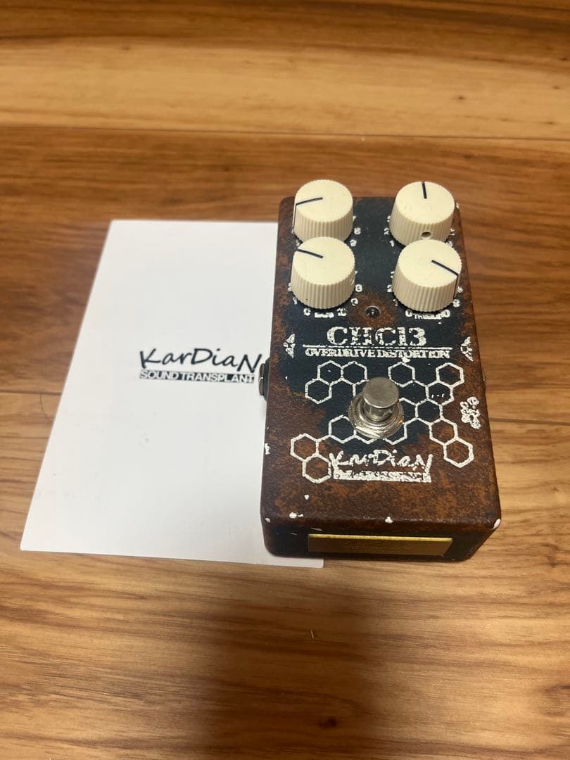 KarDiaN CHCl3 Chloroform オーバードライブ