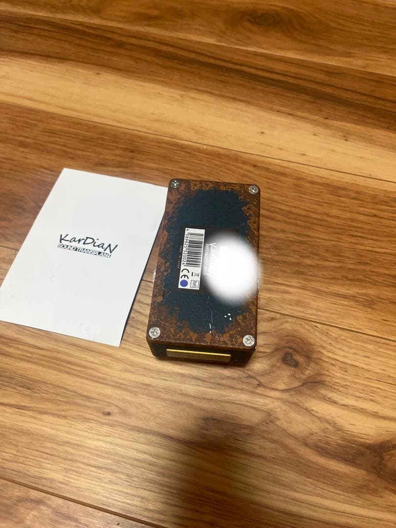 KarDiaN CHCl3 Chloroform オーバードライブ