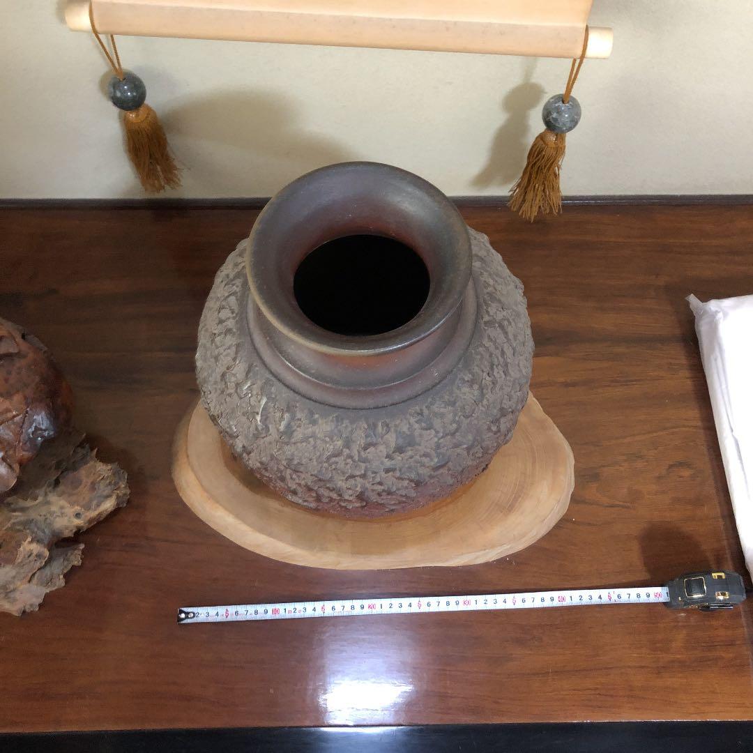 備前焼　米田作