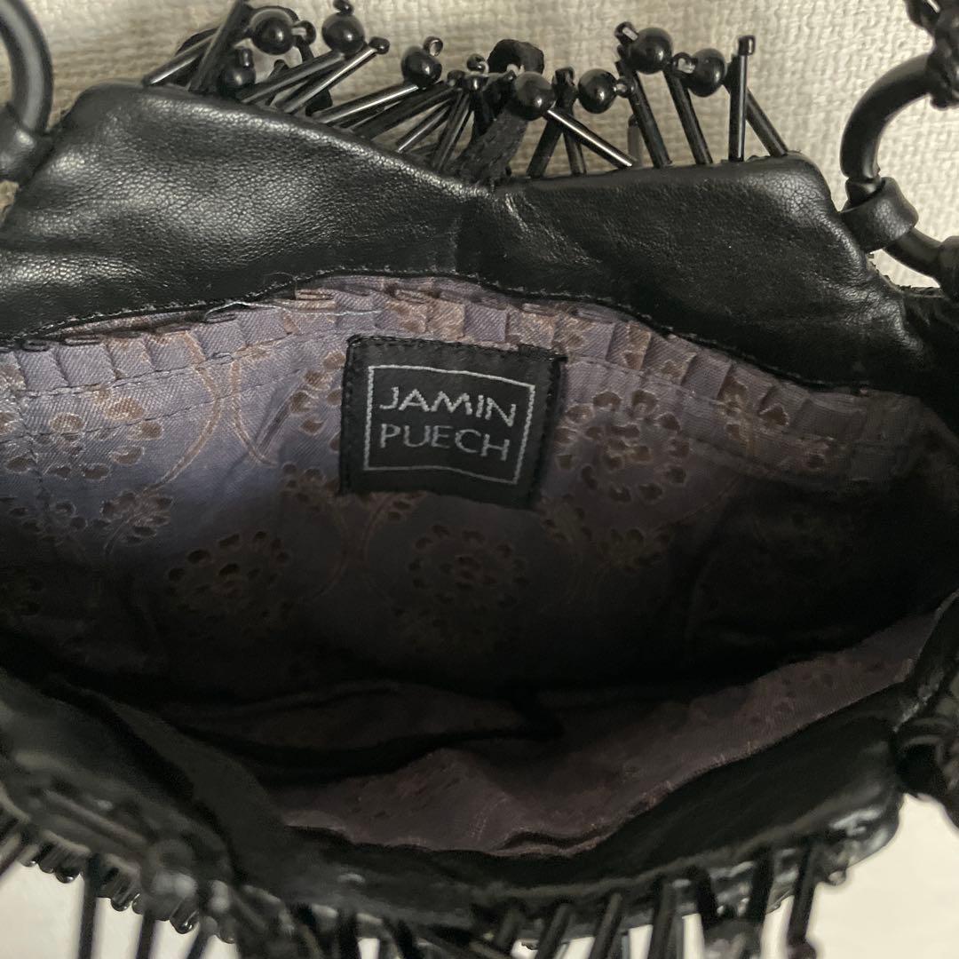 JAMIN PUECH ビーズ装飾 ブラックミニバッグ