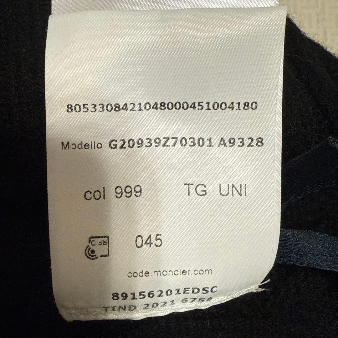 モンクレール　シルバーフォックスファー ニットキャップ　カシミヤ混　タグ付き