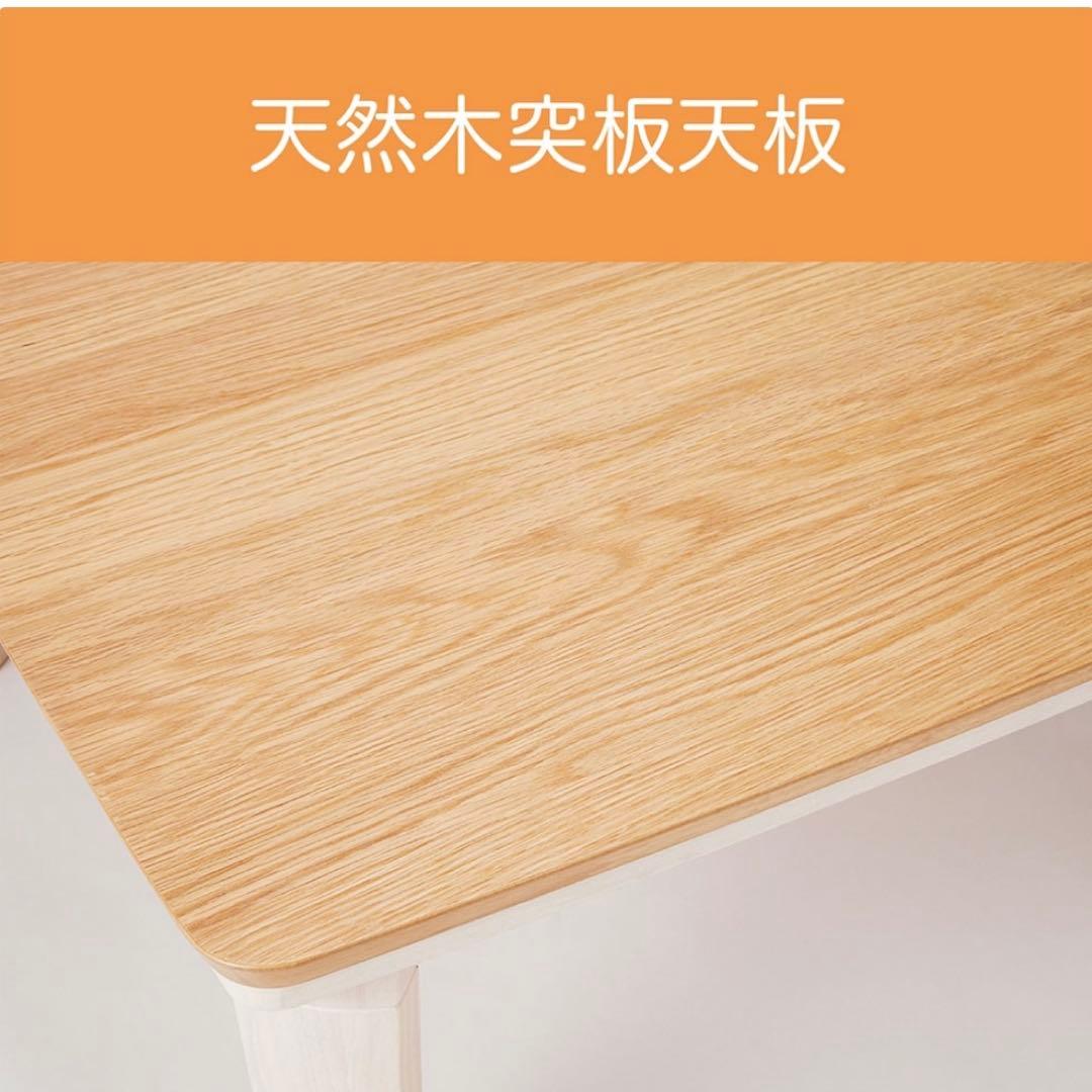 こたつテーブル 木製天板 布団セット