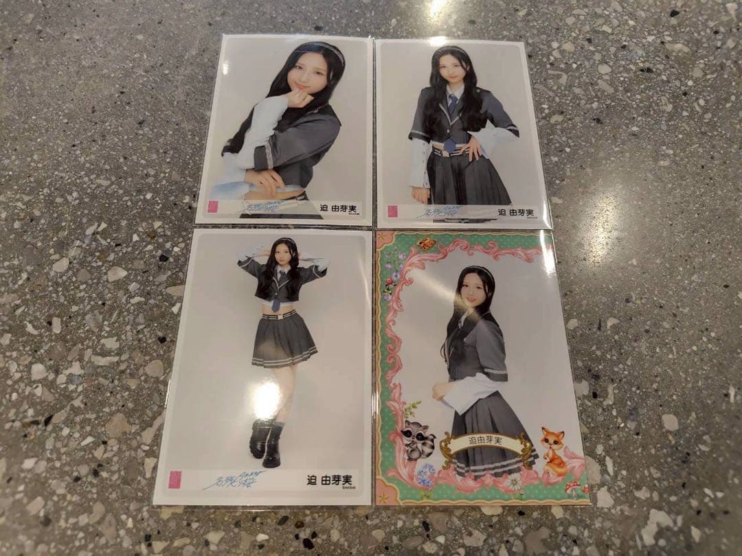 basu様(4種7メンバー)