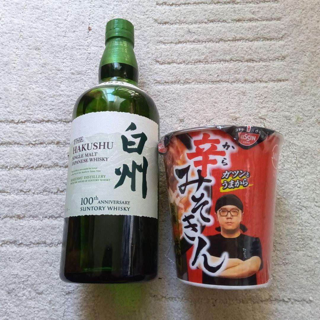 THE HAKUSHU シングルモルトウイスキー 700ml 100周年記念