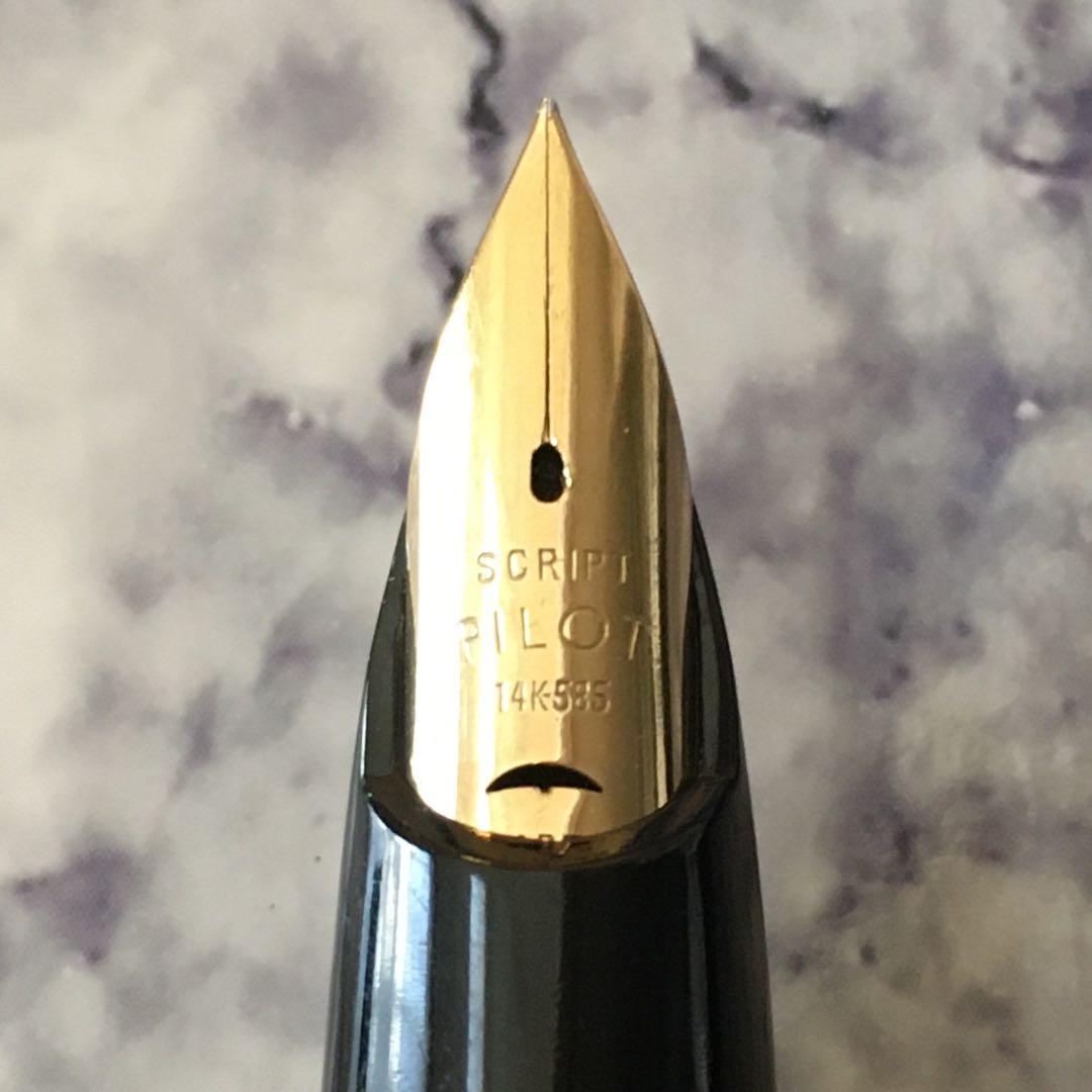 #521 オーバーホール済み パイロット ロング PILOT E 14k