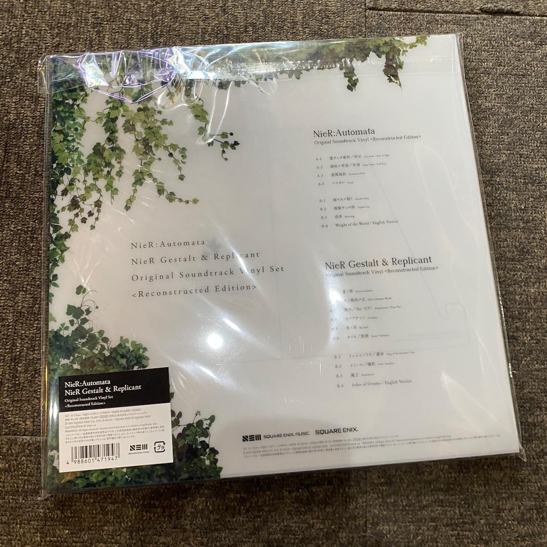 NieR:Automata Vinyl Set 2LP レコード