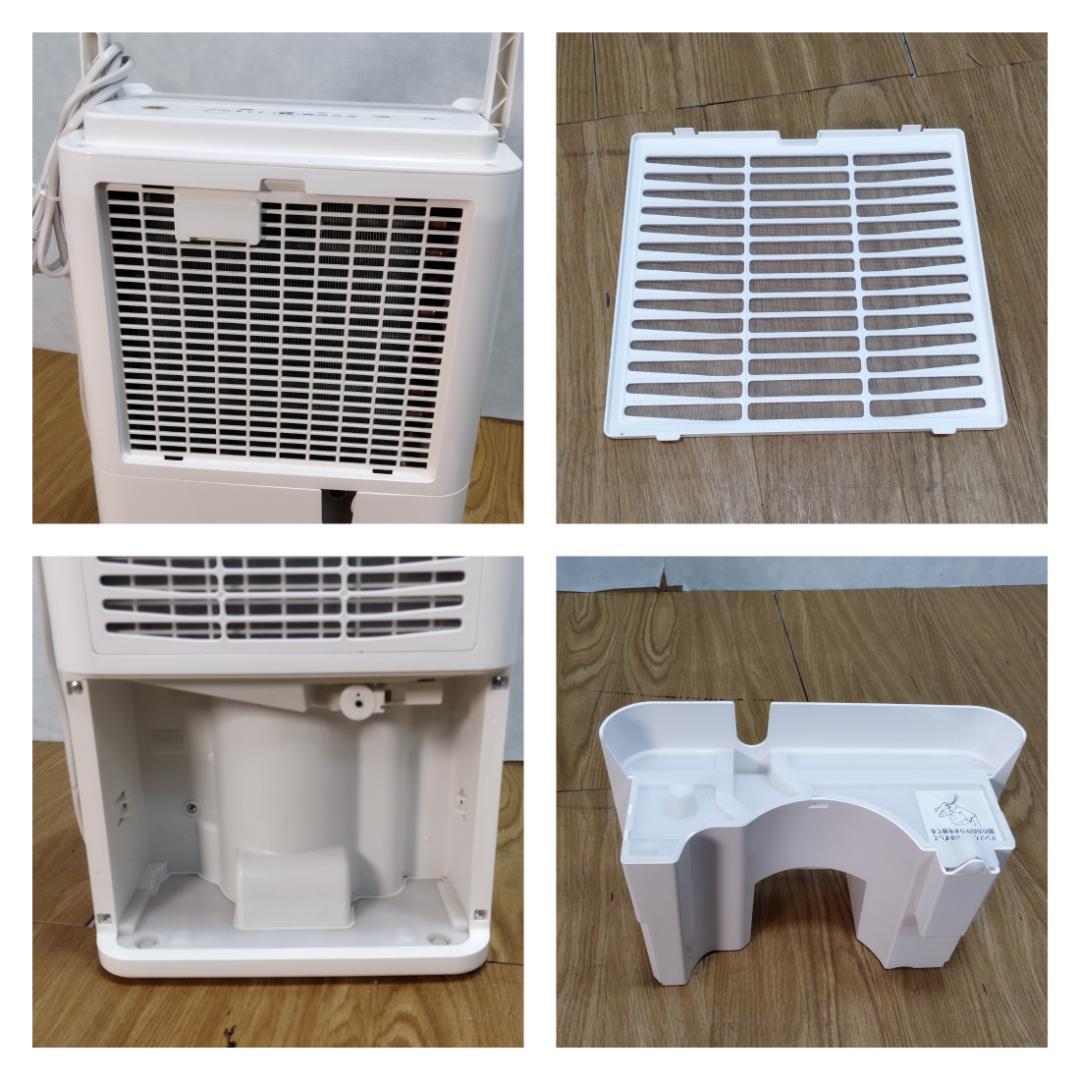 Y♢228 アイリスオーヤマ 衣類乾燥除湿機 DCE-6515