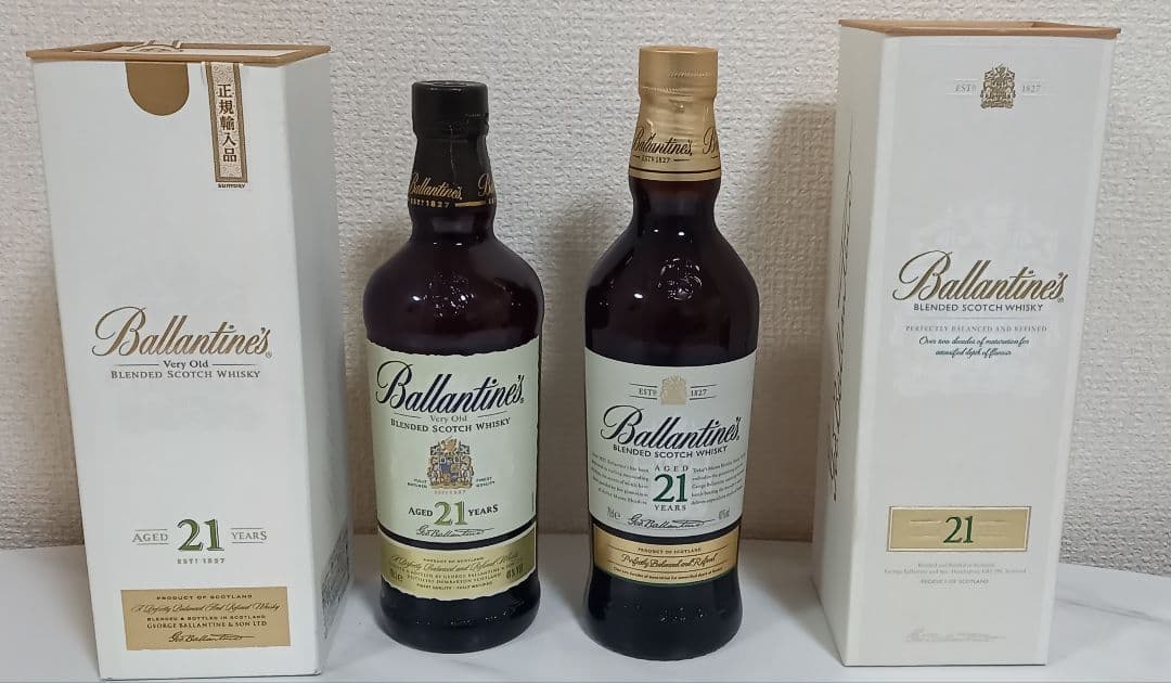 Ballantine's 21年 ブレンデッドスコッチウイスキー 2本セット