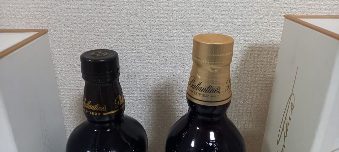 Ballantine's 21年 ブレンデッドスコッチウイスキー 2本セット